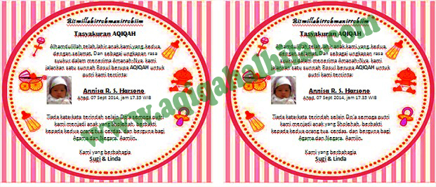 kartu ucapan / undangan aqiqah warna pink ms- word