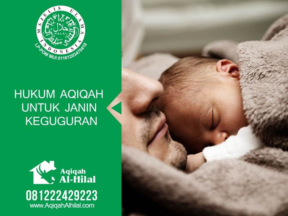 HUKUM AQIQAH BANDUNG UNTUK JANIN KEGUGURAN