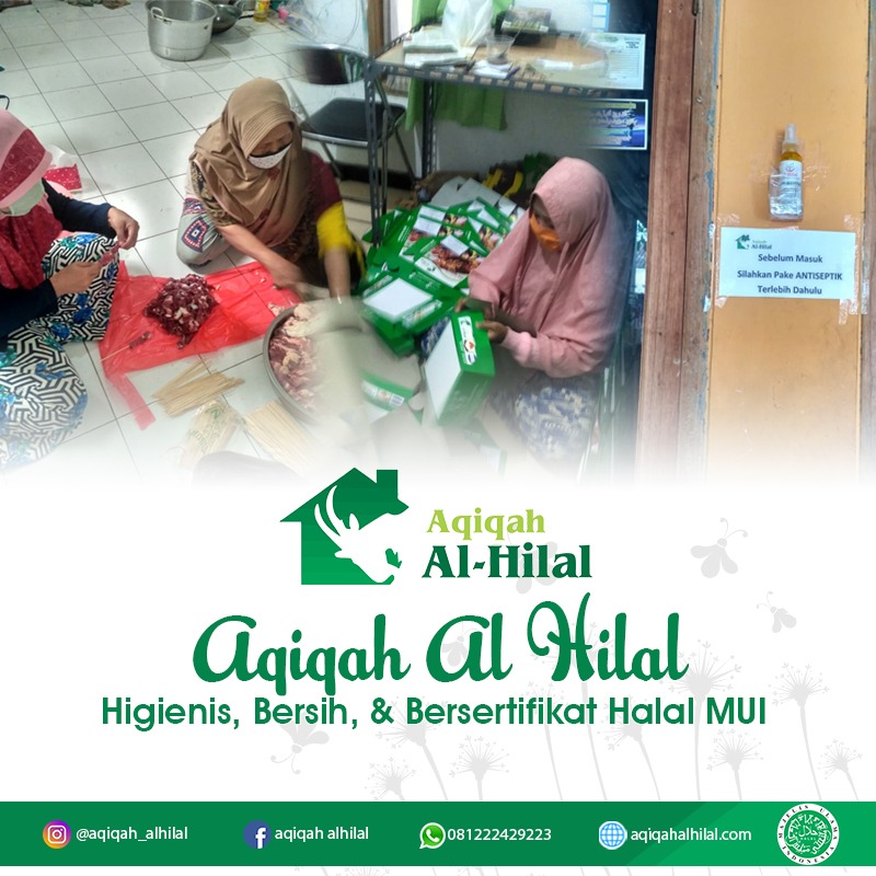 Perpanjangan Label “Halal” Aqiqah Al Hilal Telah Terbit!